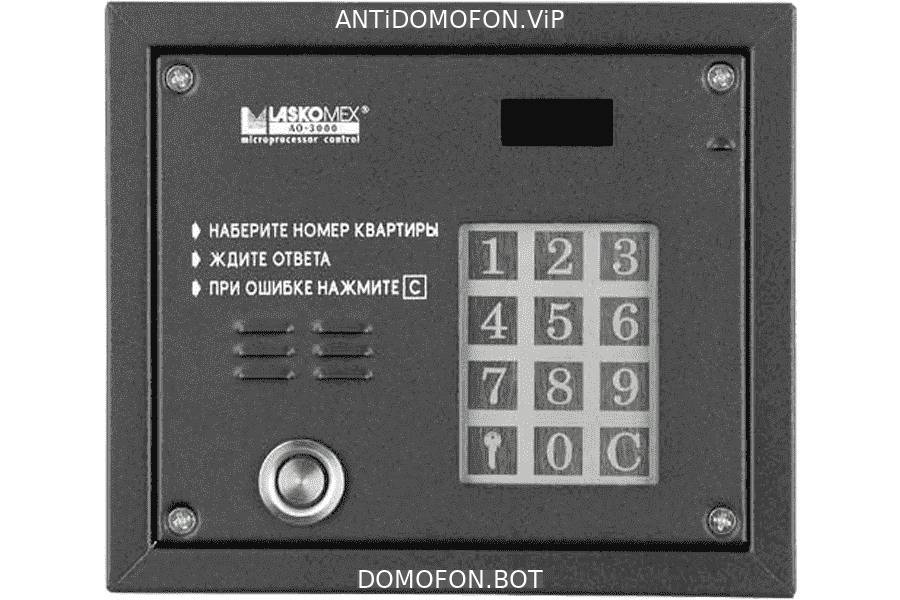 Коды домофонов Нижний Новгород